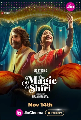 Download The Magic of Shiri | 2024 | Season 1 | Complete Hindi WEB Series | 480p 720p 1080p WEB-DL