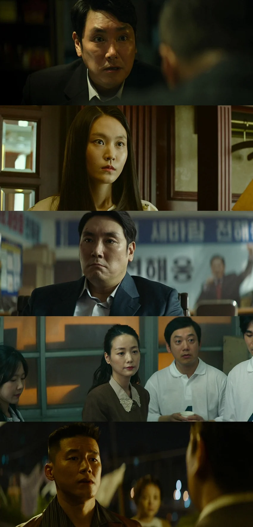 Download The Devil’s Deal | 2024 | Hindi-Korean | 480p 720p 1080p | MoviesRock