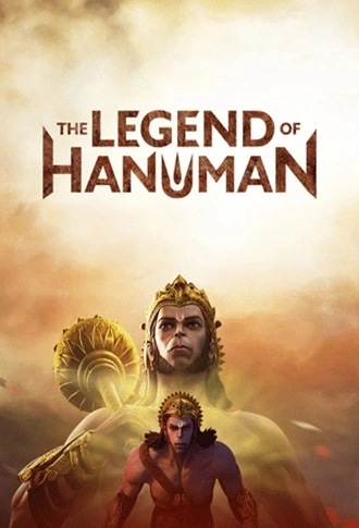  Download | The Legend of Hanuman | 2024 | Season-5 | Disney+Hotstar | Hindi + English | Complete WEB Series | 480p 720p 1080p