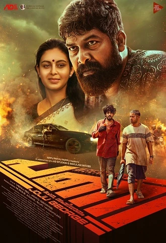 Download Pani | 2024 | ORG. DD5.1 | Hindi – Malayalam | WEB-DL 480p 720p 1080p