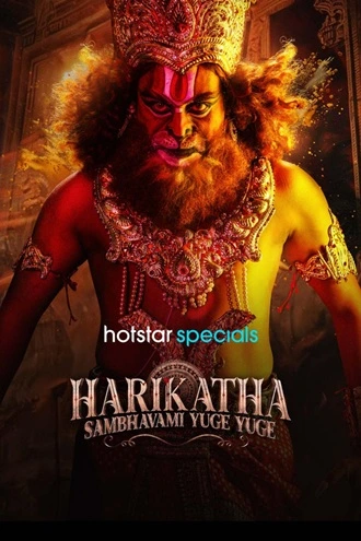  Download | Harikatha: Sambhavami Yuge Yuge | 2024 | Season-1 | Disney+Hotstar | Hindi + English | Complete WEB Series | 480p 720p 1080p