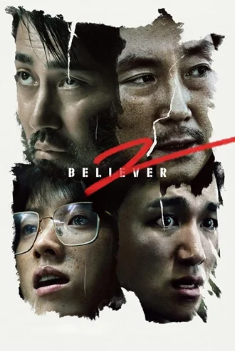 Download Believer 2 | 2023 | {Hindi- English}| Netflix Original Web Series | 480p 720p 1080p