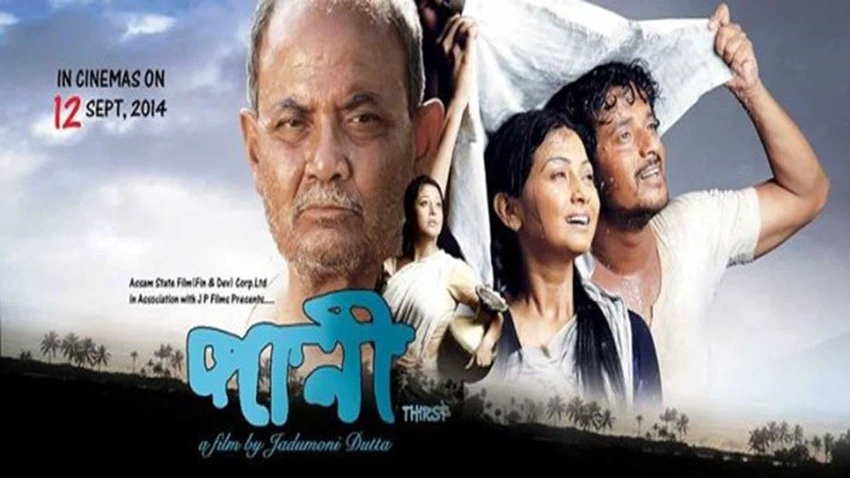 Download Paani | 2024 | Marathi WEB-DL Full Movie 480p 720p 1080p | MoviesRock