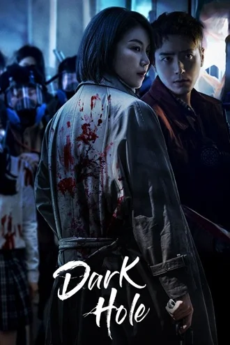 Download Dark Hole | 2024 | Season 1 | {Hindi-Korean} | Complete Korean Drama Web Series | 480p 720p 1080p