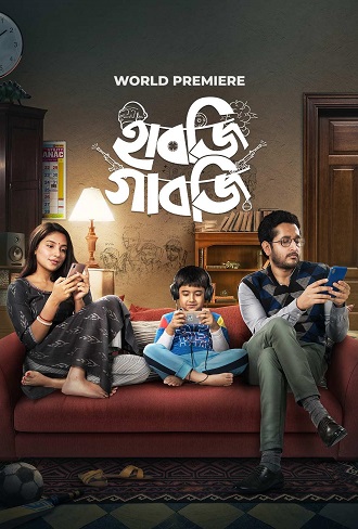 Download Habji Gabji | 2022 | Bengali WEB-DL Full Movie 480p 720p 1080p