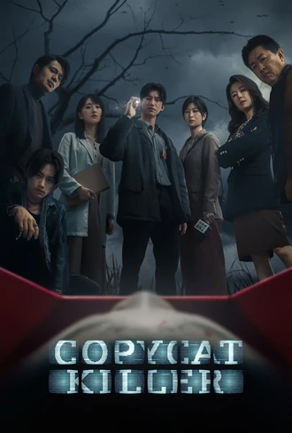 Download Copycat Killer | 2023 | Season 1 | Hindi | Netflix Original WEB Series  | 480p 720p