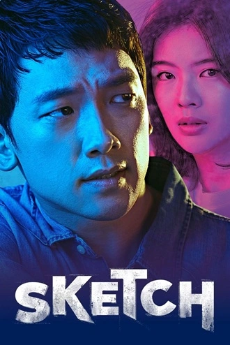 Download Sketch | 2018 | Season 1 | {Hindi-Korean} | Complete Korean Drama Web Series | 480p 720p 1080p