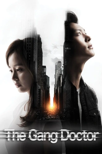 Download Yong Pal | 2015 | Season 1 | Hindi ORG. Dubbed | Complete Web Series | 480p 720p 1080p