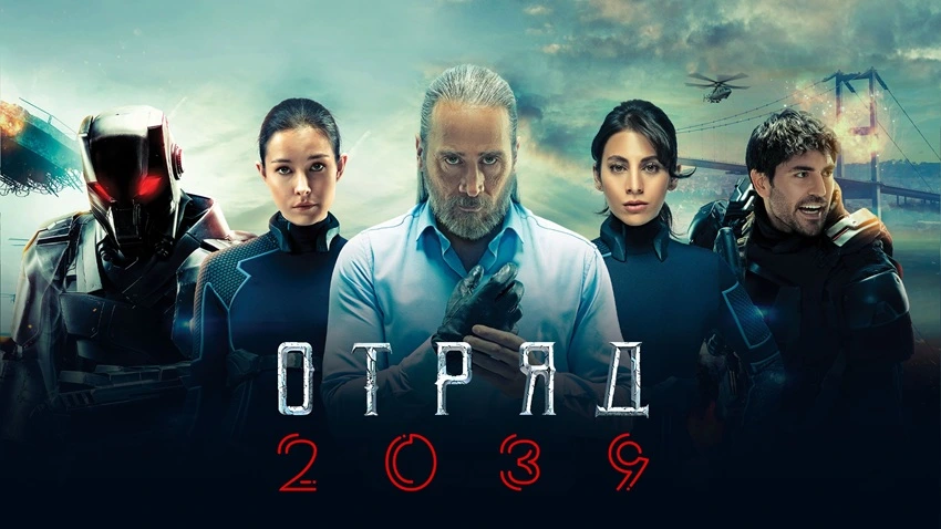 Download Wolf 2039 | 2021 | Season 1 | {Hindi Dubbed} | Web Series | 480p 720p 1080p | MoviesRock