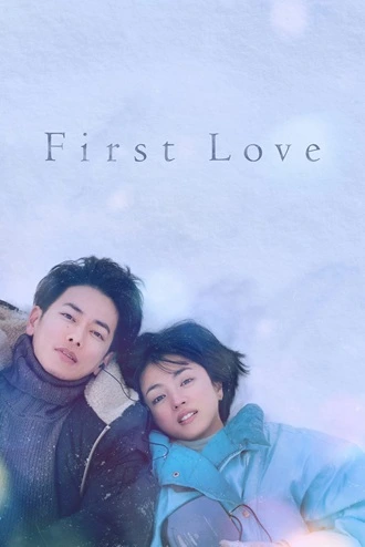 Download First Love | 2023 | Season 1 | Hindi | Netflix Original WEB Series  | 480p 720p