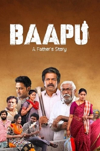 Download Baapu | 2025 | ORG. 5.1 | Hindi + Telugu  WEB-DL 480p 720p 1080p