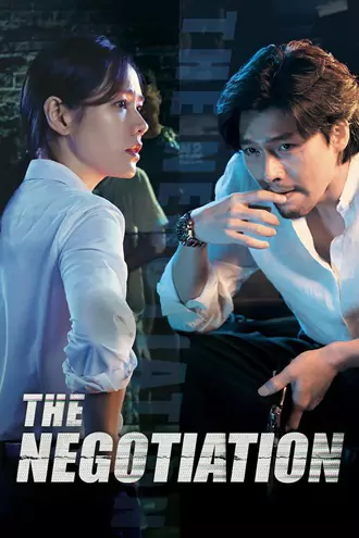 Download The Negotiation | 2018 | Hindi-Korean | Dual Audio | Full Movie 480p 720p 1080p