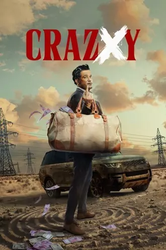 Download Crazxy | 2025 | HDTS | Hindi Line | Full Movie 480p 720p 1080p